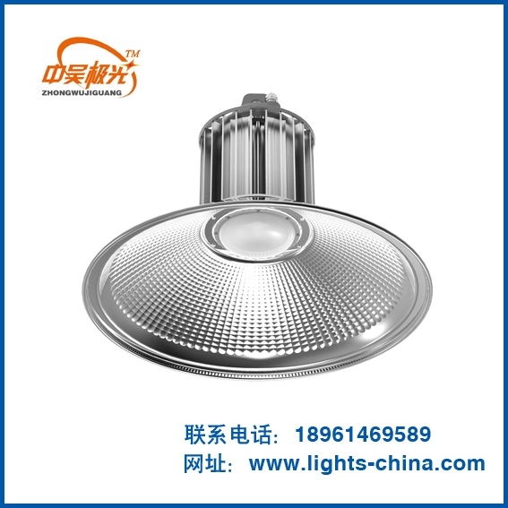 用鋁基板做燈罩的LED工礦燈