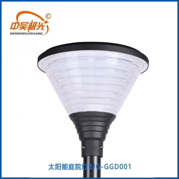 太陽(yáng)能庭院燈均采用高品質(zhì)，防水和定制產(chǎn)品制造而成