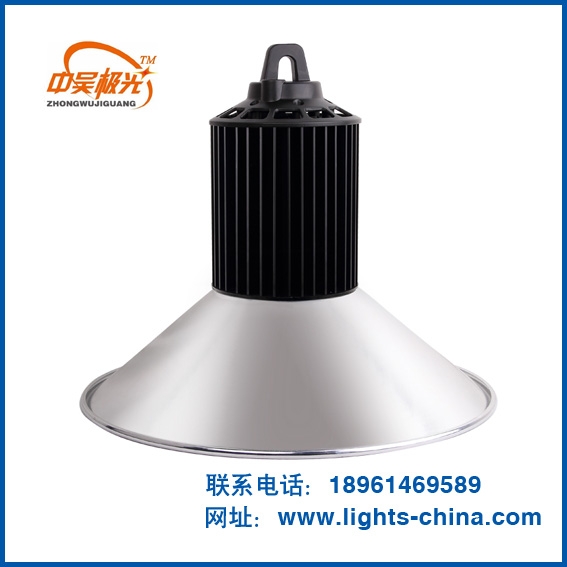 LED工廠節(jié)能燈