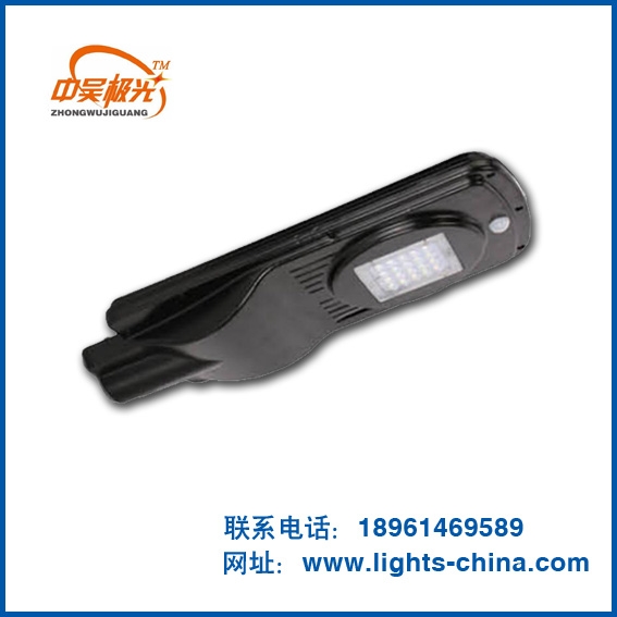 太陽(yáng)能路燈