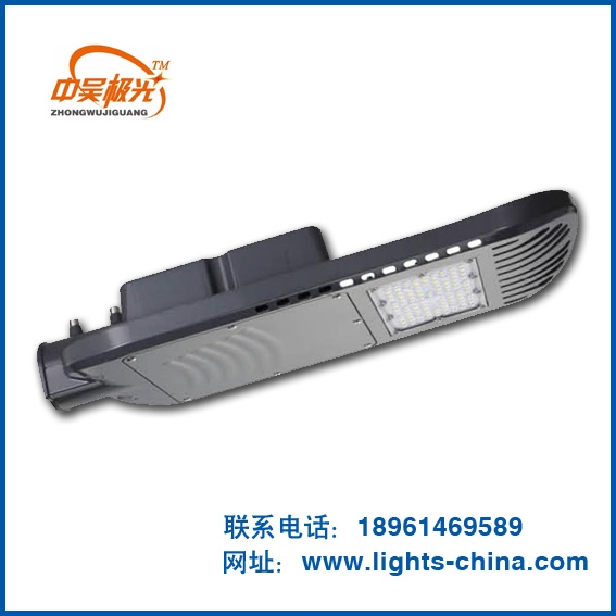 道路太陽(yáng)能燈