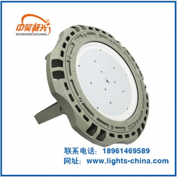 化工廠(chǎng)LED防爆燈